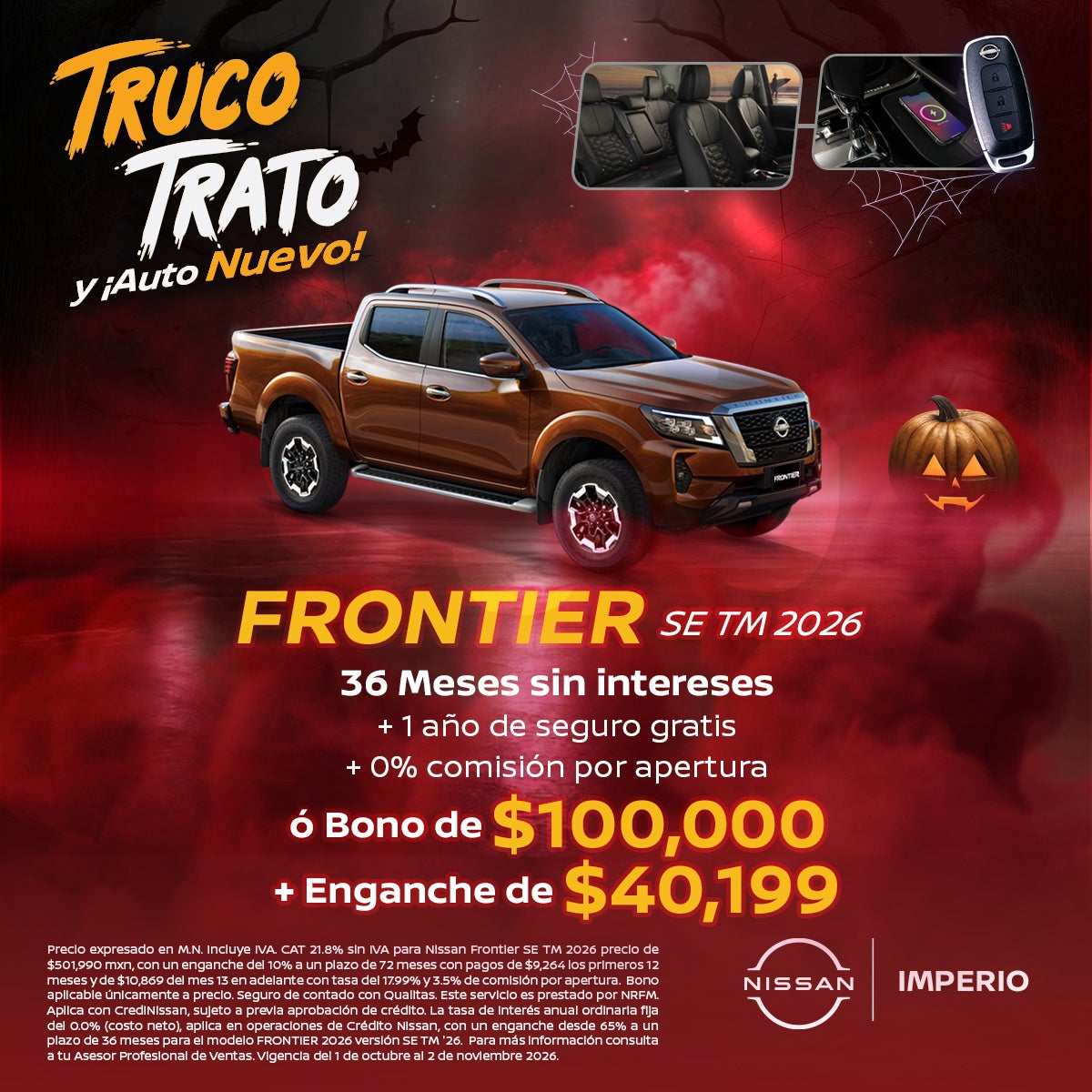 FRONTIER SE TM 2026