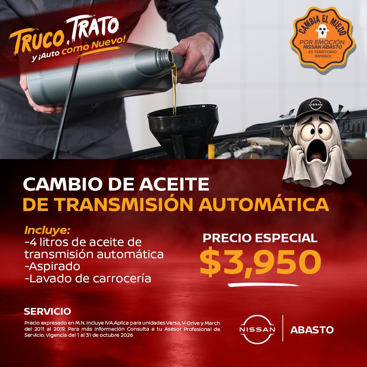 CAMBIO DE ACEITE