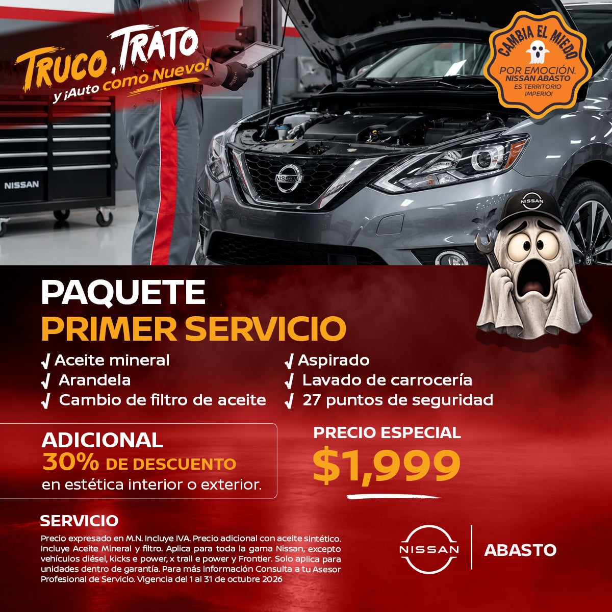 PAQUETE PRIMER SERVICIO