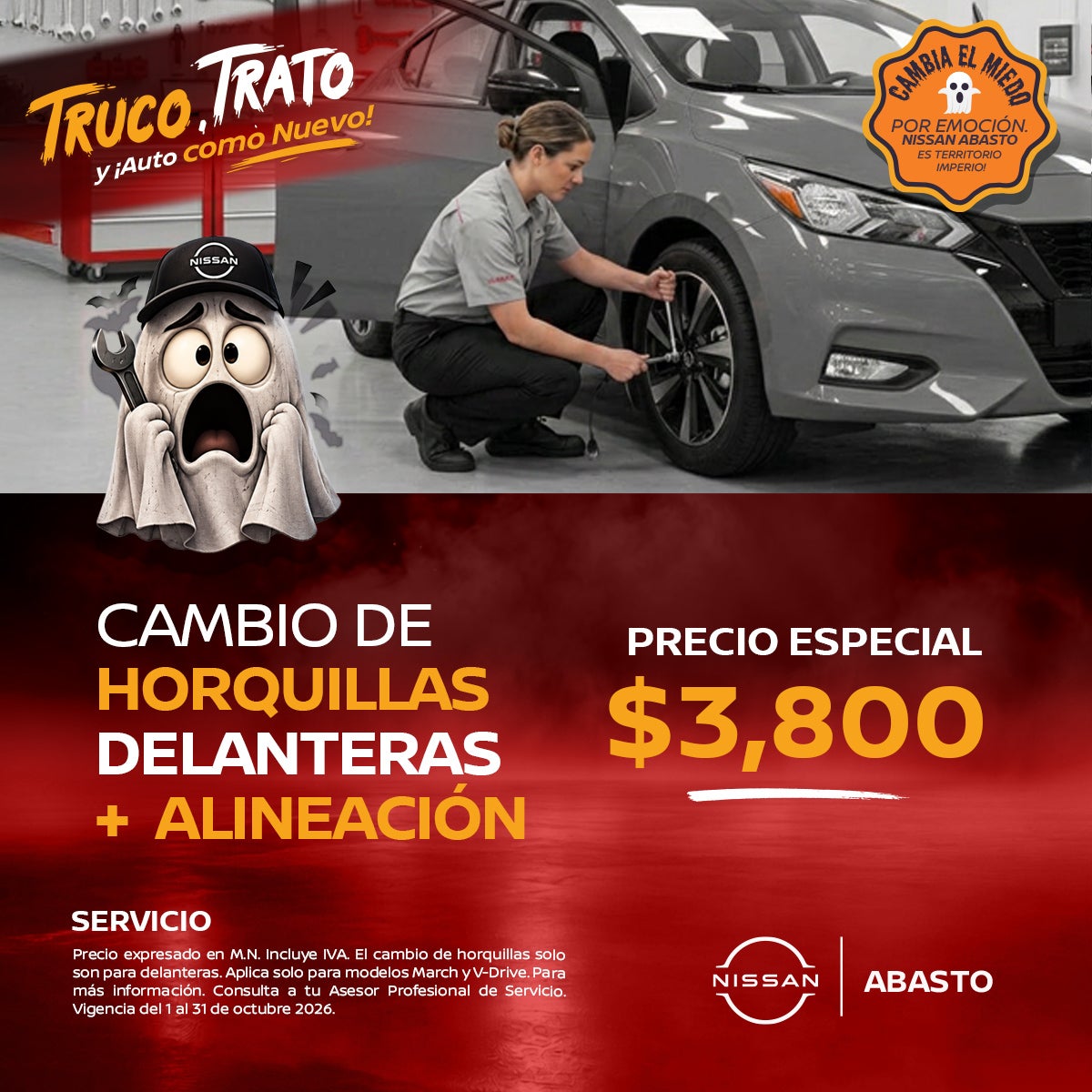 CAMBIO DE HORQUILLAS DELANTERAS