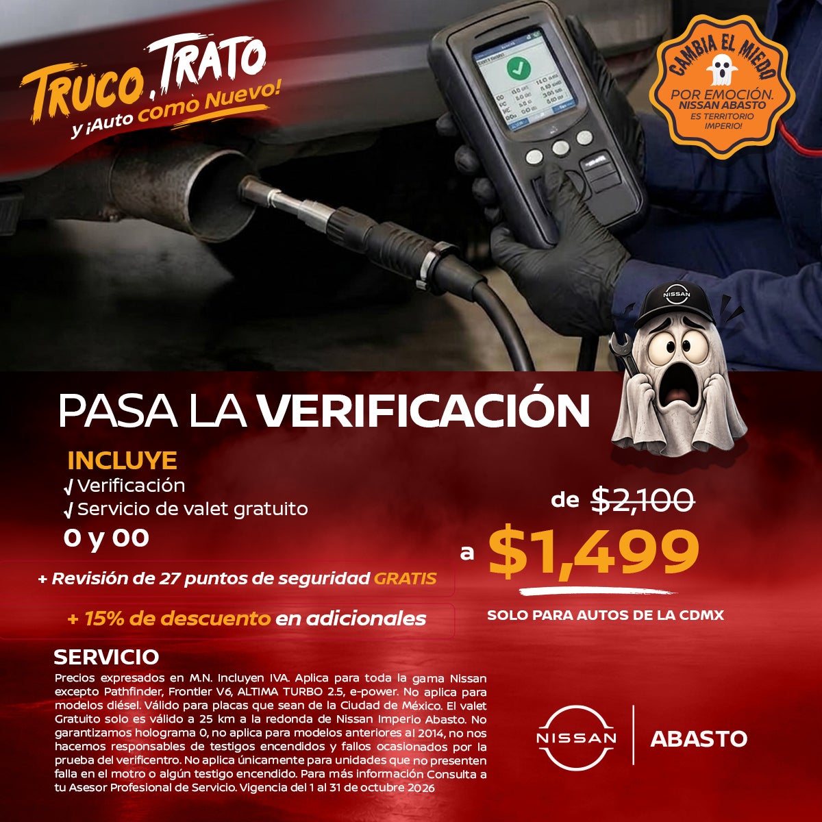 PASA LA VERIFICACIÓN